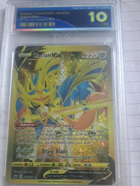 pokemon company Other - Zacian V Gold Holo Collectible Card - Yellow & Blue